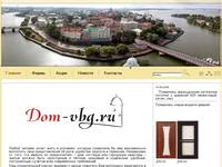 Dom-vbg - ��� ��� ������ ����!